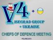 Nelnci generlnych tbov V4 rokovali v Posku s partnerom z Ukrajiny